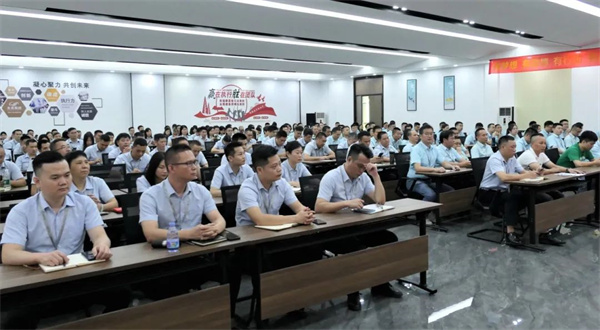 品牌資訊 | 德田陶瓷年中總結暨下半年戰略部署會議圓滿舉行