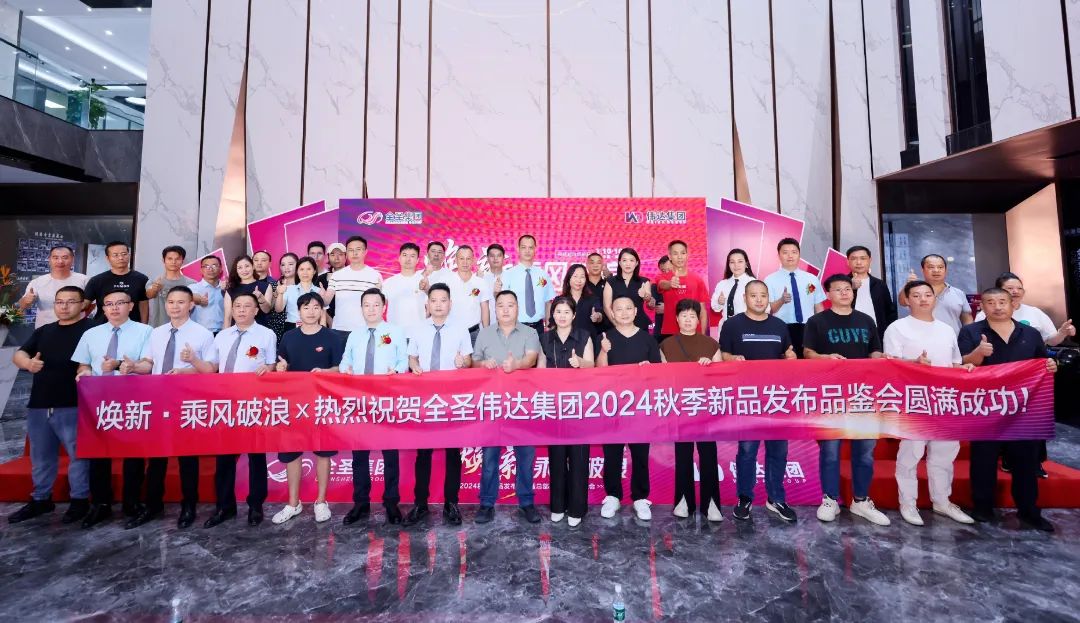 總部資訊 | 德田陶瓷秋季陶博會5大煥新舉措，未來可期